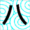 八字合化 APK