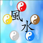 Feng Shui DIY ไอคอน
