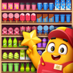 Goods Challenge - Sort Master