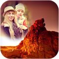 Desert Rocks photo frame
