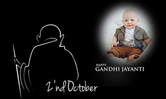 Gandhi Jayanti Photo Frame capture d'écran 1