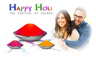 Holi Photo Frames স্ক্রিনশট 3