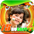 Independence Day Photo Frames APK