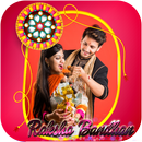 Raksha Bandhan Photo Frames APK