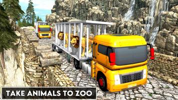 사육사 시뮬레이터 : 행성 동물원 게임 포스터