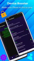 Скачать очиститель телефона от мусора APK
