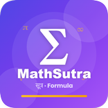 MathSutra: Class 8-12 Formulas