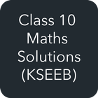 Sslc Maths Notes (English Medi 圖標