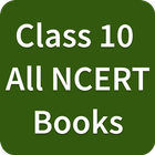 Class 10 Ncert Books आइकन