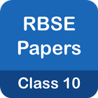 RBSE Papers Class 10 ไอคอน