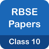 Class 10 RBSE Papers иконка