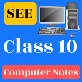 SEE Class 10  Computer Notes আইকন