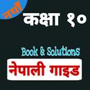 Class 10 Nepali Guide APK