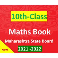 Class 10 Books 截圖 1