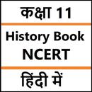 APK Class 11 History Book Hindi