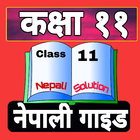 Class 11 Nepali Guide Offline иконка