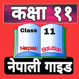Class 11 Nepali Guide Offline иконка