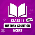 11 Class History Notes Hindi