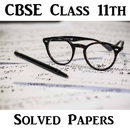 Class 11 Solved and Sample Papers 2021- CBSE Board APK