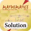 Class 12 Maths NCERT Solutions APK
