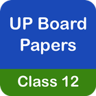 Class 12 UP Board Papers icône