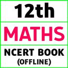 Class 12th Maths Book NCERT иконка