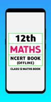 Class 12th Maths Book NCERT постер