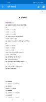 6th Maths NCERT Hindi Solution screenshot 1