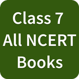 Class 7 Books Zeichen
