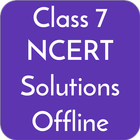 Class 7 NCERT Solutions アイコン