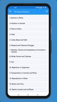 Class 7 Science NCERT Solution الملصق