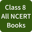 Class 8 NCERT Books APK