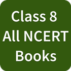 Class 8 NCERT Books иконка