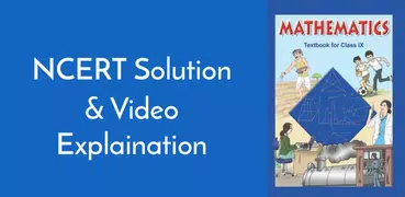 Class 9 Maths NCERT Solution