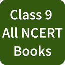 Class 9 NCERT Books APK