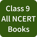 Class 9 NCERT Books aplikacja