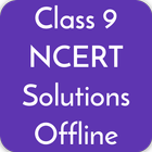Class 9 All NCERT Solutions آئیکن