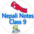 آیکون‌ Class 9 Nepali Guide and Solut