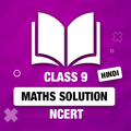 9th Class Maths Hindi Solution