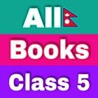 Class 5 All Books (Text Books) icône