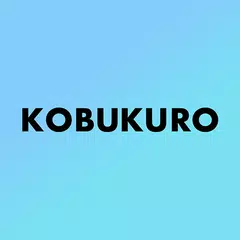 KOBUKURO アプリダウンロード