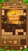 Block Puzzle تصوير الشاشة 1