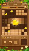 Block Puzzle 截图 3