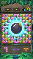 Block Puzzle تصوير الشاشة 1