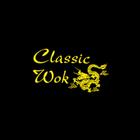 Classic Wok icon