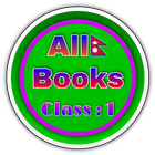 Class 1 All Books (All Subject Text Books) icône