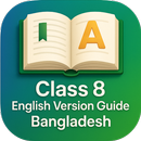 Class 8 English Version Guide APK