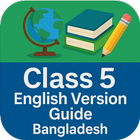 Class 5 English Version Guide Zeichen