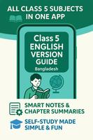 Class 5 English Version Guide Plakat
