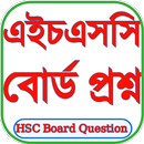 HSC Board Question And Answer APK
